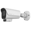 Camera giám sát Honeywell HC35CB5R3
